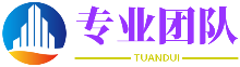欲言又止网